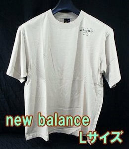 未使用 ニューバランス MT1996 グラフィック Tシャツ AMT35018 ベージュ L バックプリント new balance 半袖シャツ 送料370円