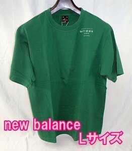 未使用 ニューバランス MT1996 グラフィック Tシャツ AMT35018 グリーン L バックプリント new balance 半袖シャツ 送料370円