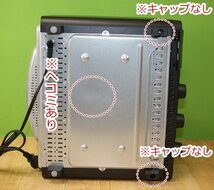 外箱無し 訳あり未使用 ブルーノ BRUNO スチーム＆ベイクトースター BOE067-BK ブラック トースター crassy+ 欠品あり_画像6