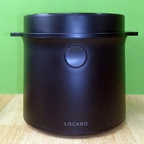 美品 糖質カット炊飯器 LOCABO JM-C20E ブラック 21年製 炊飯ジャー 蒸し料理 スチーム 玄米 炊き込みご飯 即決ありの画像2