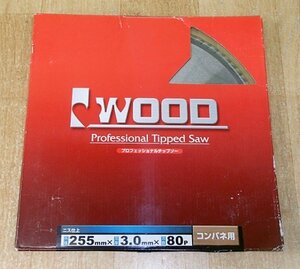 未使用 開封品 iWood アイウッド プロフェッショナル チップソー コンパネ用 255mm 80P 木材用