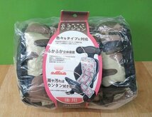 未使用 自転車 チャイルドシート用クッション 幼児座席用 後用 やさしいクッション 迷彩柄 47273 サギサカ_画像1