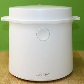 美品 糖質カット炊飯器 LOCABO JM-C20E ホワイト 22年製 炊飯ジャー 蒸し料理 スチーム 玄米 炊き込みご飯 即決ありの画像2