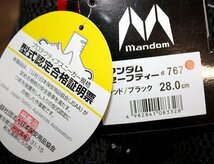 未使用 安全靴 マンダム セーフティー ＃767 28.0cm レッド/ブラック 4E MANDOM 箱なし_画像7