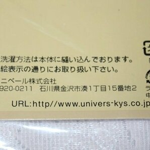 即決 未使用 プライバシーレースカーテン 100cm×176cm 2枚入 ホワイト WH メタリナ 見えにくい 洗える ユニベールの画像6