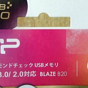 送料無料 2点セット シリコンパワー USBメモリ USB3.0 BLAZE B20 64GB SP064GBUF3B20V1K ダイヤモンドチェックの画像3