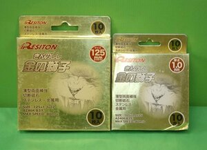 レヂトン 金の獅子 切断砥石 AZ46K 10枚入 2箱セット 薄型両面補強 ステンレス 金属用 未使用