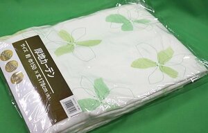 即決 未使用 厚地カーテン 150×178㎝ 1枚入 ボタニカル アロマ GN グリーン 形状記憶 洗える フック付 新生活 模様替え