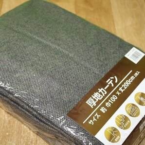 即決 未使用 カーテン 100×200cm 2枚入 ハズコウ 厚地カーテン ホープ グレー GY 無地 遮光性 アジャスターフック付の画像1