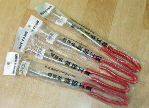 4本セット 未使用 千吉 色付シノー 16mm 結束線の締め付け 藤原産業 アウトレット パッケージ傷みあり