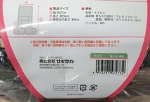 未使用 自転車 チャイルドシート用クッション 幼児座席用 後用 やさしいクッション 迷彩柄 47273 サギサカ_画像5