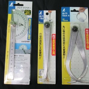 3点セット 未使用 シンワ 内パス 外パス プロトラクター 測定 長期保管品 アウトレット 送料370円の画像1