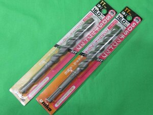 送料無料！ 2本セット 未使用 ユニカ SDSチップトップビット TT 16.0mm 軽量ハンマードリル用 SDS-plusシャンク コンクリート アウトレット