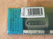 未使用　藤原産業　AF-1　エアフィルタ　常用圧力1.0MPa　SK11　送料520円　倉庫保管品_画像5