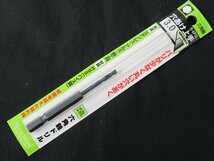 送料無料！ 5本セット 未使用 三菱 六角軸ドリル 穴あけ上手 B-6PSL 3.0mm ステンレス アルミ 鉄工 アウトレット_画像2