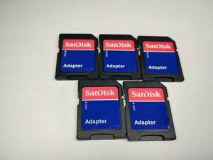 5枚セット　SanDisk　microSD→SD　変換アダプター　認識確認済み　メモリーカード　マイクロSDカード　SDカード