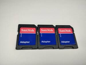 3枚セット　SanDisk　microSD→SD　変換アダプター　認識確認済み　メモリーカード　マイクロSDカード　SDカード