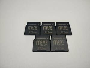 5枚セット　512MB　メガバイト　Panasonic　miniSDカード　メモリーカード　ミニSDカード