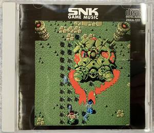 SNK ゲームミュージック GAME music CD GMO アルファレコード 中古 送料込み アーケード 怒号層圏 アテナ TANK 怒 ASO 収録