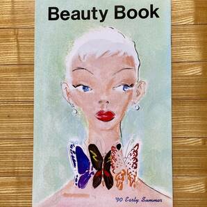 表紙 金子國義 / 90年代 資生堂 Beauty book 90 初夏号 ビューティーブック 90s / こばやしユカの画像1