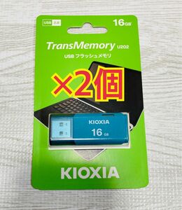 新品 USB2.0 16GB USBフラッシュメモリ KLU202A016GL
