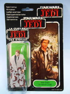 オールドケナー スターウォーズ ジェダイの帰還 ハン・ソロ (トレンチ・コート) OLD Kenner Return Of The Jedi Han Solo (Trench Coat)