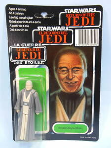 オールドケナー スターウォーズ ジェダイの帰還 アナキン・スカイウォーカー OLD Kenner STAR WARS Return Of The Jedi Anakin Skywalker