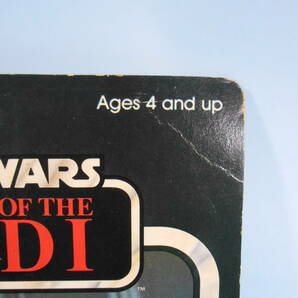 オールドケナー スターウォーズ ジェダイの帰還 リーイーズ OLD Kenner STAR WARS Return Of The Jedi Ree-Yeesの画像2