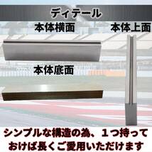 ミニ四駆 シャフト リペア 歪み 修正 ノーマル 強化 中空 治具 充電器 パーツクリーナー タイヤ ピンバイス サンダー キャリー 1個_画像4