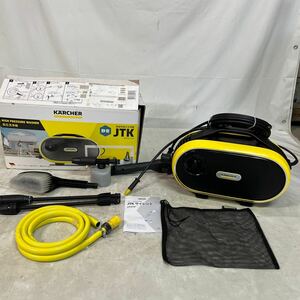 【ジャンク品】KARCHER 家庭用高圧洗浄機 JTK。箱サイズ約129センチ