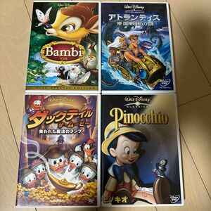 ディズニー DVD 4枚セット バンビ ピノキオ アトランティス ダックテイル disney PIXAR ピクサー