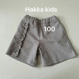 ショートパンツ ハーフパンツ ショート 女子　Hakka kids 90 100 春服　秋服　女の子　子供服