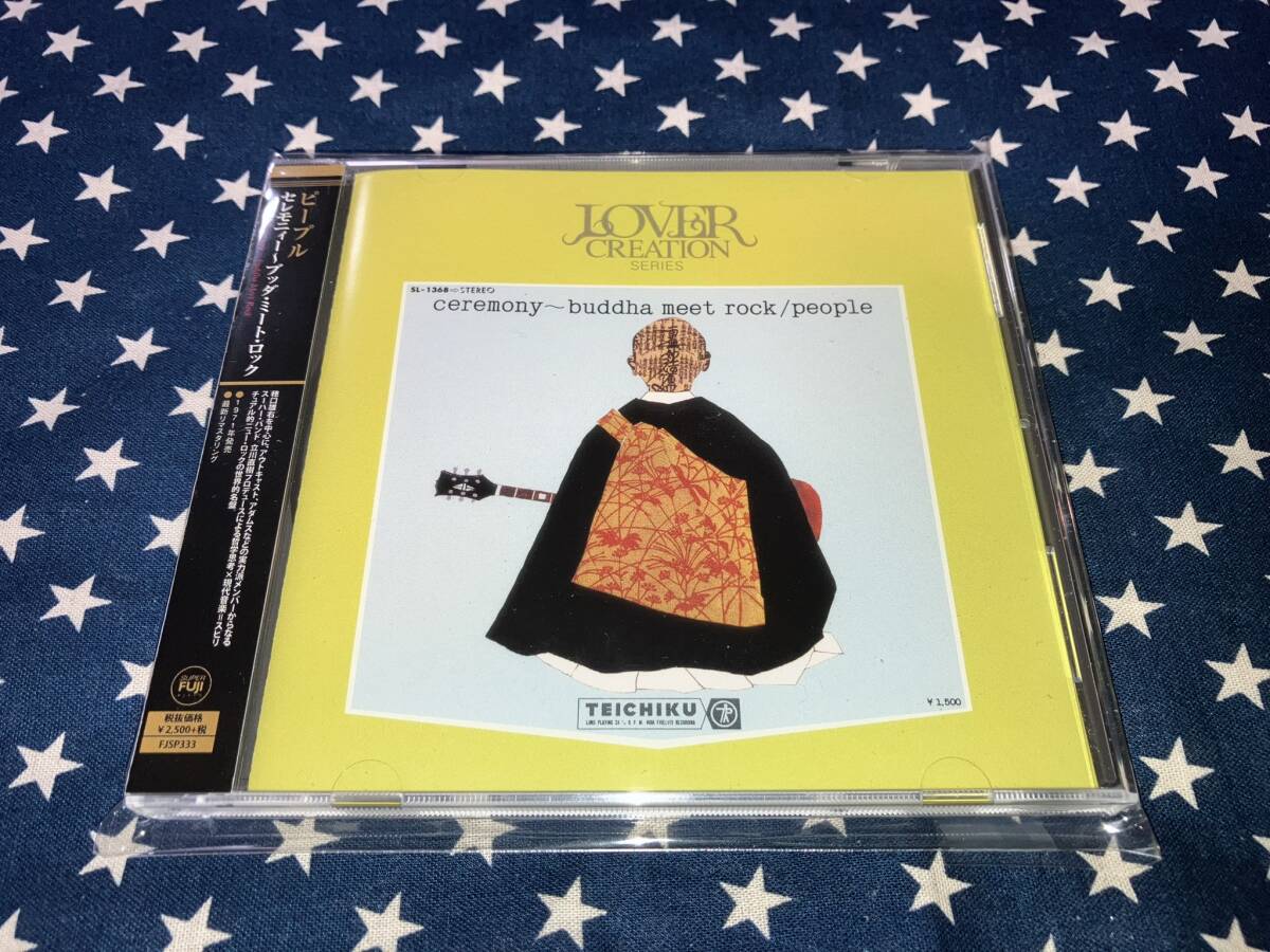2025年最新】Yahoo!オークション -Ceremony Buddha Meet Rockの 2025年最新】Yahoo!オークション -Ceremony Buddha Meet Rockの