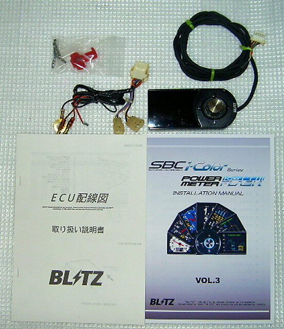 POWER METER i-color flash ブラック色 MMD パワーメーター フラッシュ BLITZ★SBC R-FIT R-VIT AFC neo VSC R34 VTEC インテリジェント 