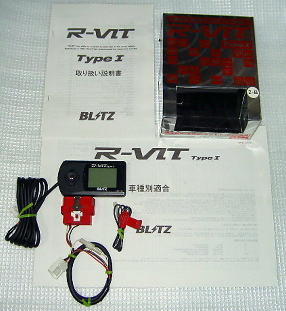 R-VIT TypeⅠ Type1 マット ブラック色★自己診断 OBDⅡ 水温 回転 DS BLITZ ブリッツ HKS CAMP DS 故障診断 端子診断 H2 故障　キャンプ2