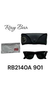 Ray-Ban レイバン サングラス 