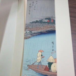 複製版画 広重短冊集  『江戸名所 浅草金龍山遠望』 1枚 彩色木版刷 錦絵 高見澤木版社 浮世絵 風景画 歌川広重 の画像3