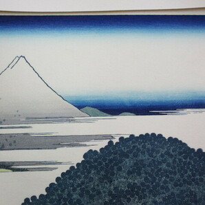 複製版画 北斎富嶽三十六景 『青山 円座松』 1枚 彩色木版刷 錦絵 高見澤浮世絵研究所 風景画 葛飾北斎 富士山 英文解説付の画像5