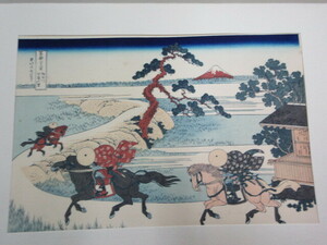 複製版画　北斎富嶽三十六景　『隅田川　関屋の里』　1枚　彩色木版刷　錦絵　高見澤浮世絵研究所　風景画　葛飾北斎　富士山　英文解説付