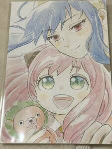 Art hand Auction 手描きイラスト 56, コミック, アニメグッズ, 手描きイラスト