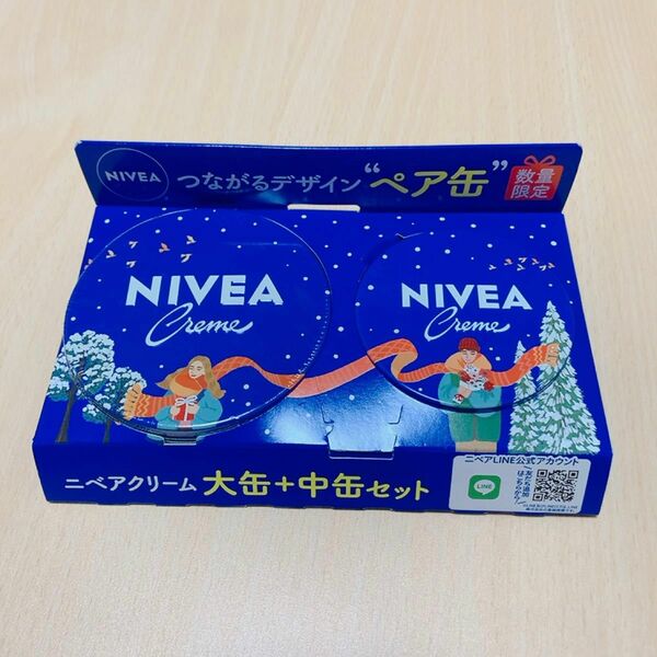 NIVEA ニベア クリーム 大缶+デザイン中缶セット 数量限定 ハンドクリーム ボディクリーム 乾燥する手肌に　ペア缶 青缶