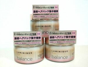 【３個セット(^^)♪】《2024.04購入品》LUX ルミニーク バランス ダメージリペア＆カラーケア ヘアマスク 185g