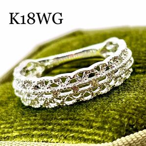 K18WG*12号*2.45g*透かしデザイン*ダイヤモンドリング