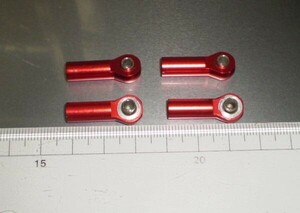 格安　4mmアルミロットエンド（正ねじ2個）（逆ねじ2個）赤色