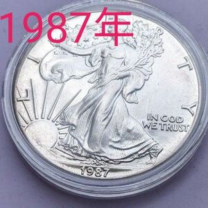 1987年 アメリカイーグル銀貨 1オンスコインケース入