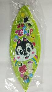 35cm Disney beach ball chip [ squirrel chestnut . green green Disney]