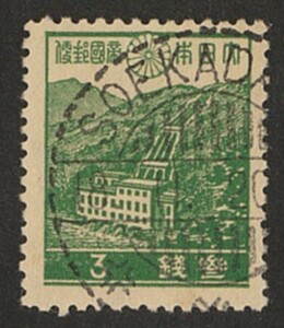 日本切手 南方占領地　海軍担当地区　日本切手使用　使用済み　1次昭3銭 櫛型日付印　SOEKADA(NA) 18.11.20