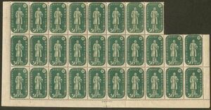 日本切手　シート　郵便創始75年　前島密の銅像　昭和21年　30銭　下部28枚ブロック　少シミ