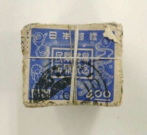 日本切手　使用済み　記念　民間貿易　4円　100枚束×5