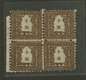 Nippon Stamps неиспользованные драконы Half Sensen Type Блок 2-25-34, усиленные левыми ушами